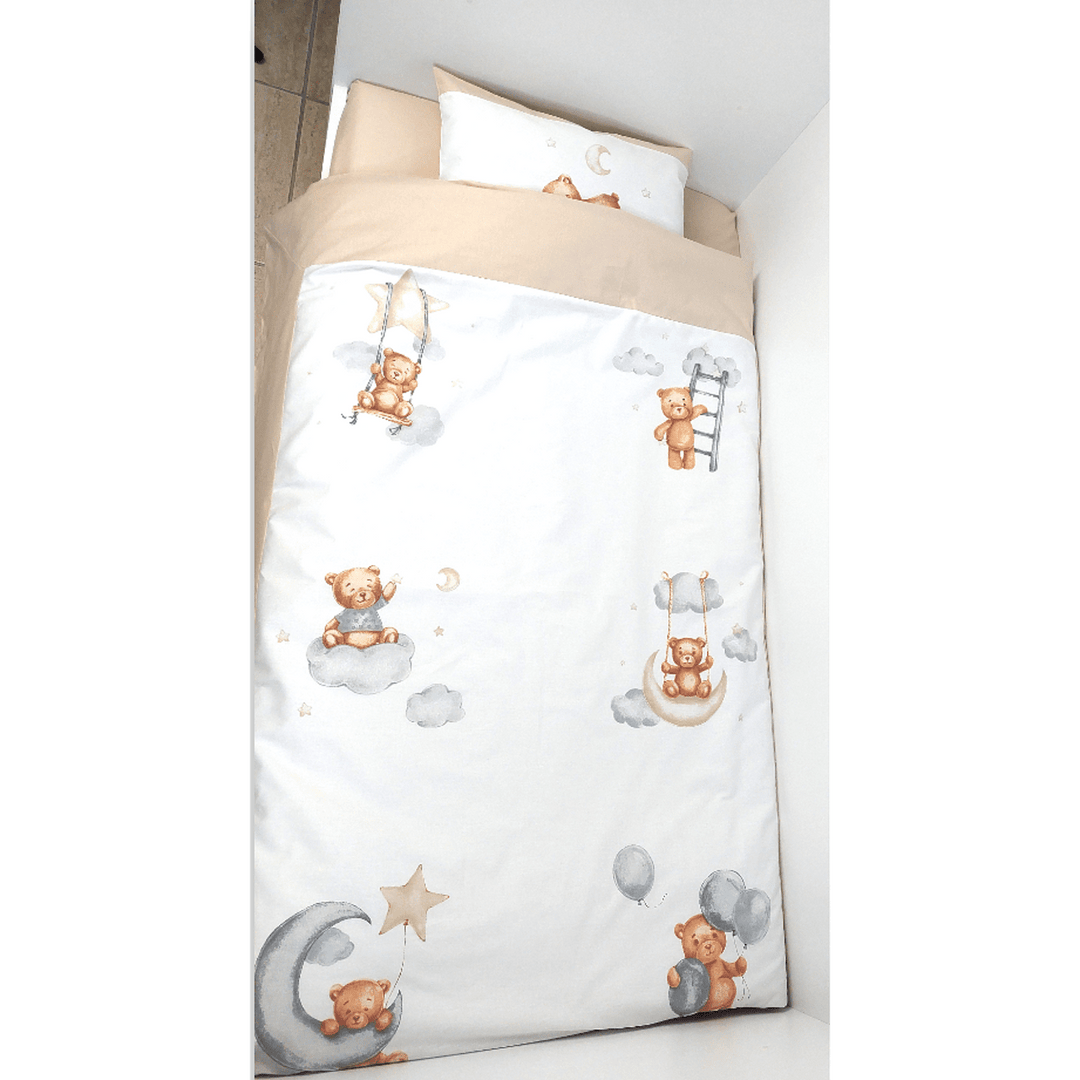 Rainy Βρεφικό σετ ύπνου 3 τεμαχίων Baby Bear One size μπεζ